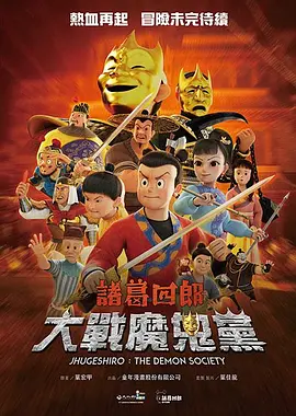 儿子+放进来妈难受