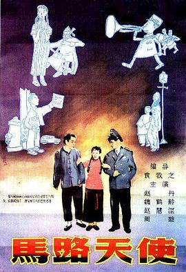 aⅴ免费在线观看