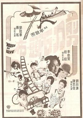 青青青爽视频在线观看