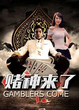 av片在线免费看