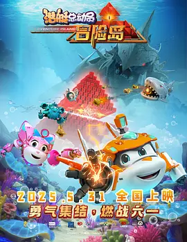 泄欲总攻调教打屁股系统