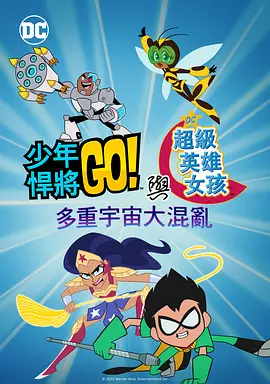 亚洲国产精品v在线播放