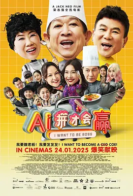 在线观看国产情趣免费视频