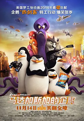 寄吧套子比喻女人是什么意思