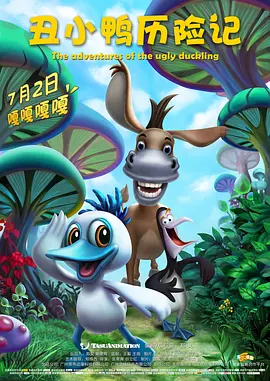 卡通动漫专区第48页