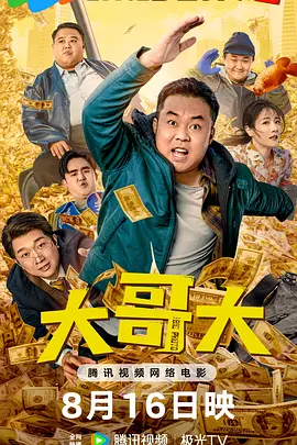 看美女的网站