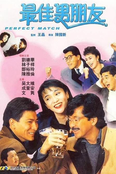 欧美三级伦理在线