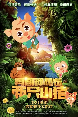 在线一区视频