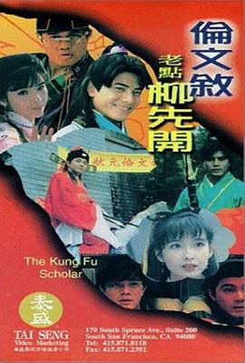 成人夜间福利