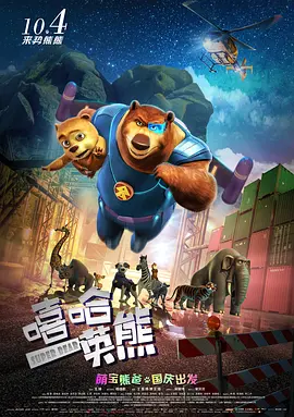 成年人午夜在线观看