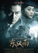 四虎视频在线精品免费网址