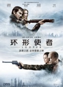 黄色电影小说图片