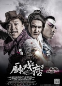 中文一区二区视频