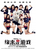 国产成人a毛片在线