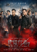 欧美一区二区三区久久精品