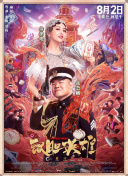 国产精品视频福利视频网
