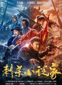 亚洲一卡二卡在线播放