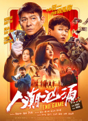 香蕉网伊在线中文慕大全