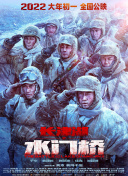 亚洲国产精品久久久久婷婷老年