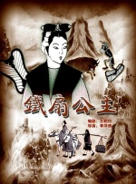 操你小说