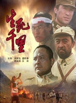 手机av在线播放