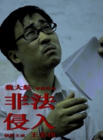 成人性色生活影片