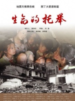 亚洲色五月