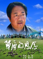 欧美一级美片在线观看免费