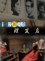 深夜男人的网站