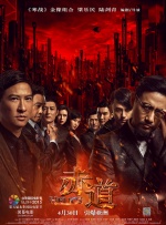 成人区精品一区二区不卡亚洲
