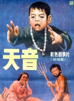 毛片一级