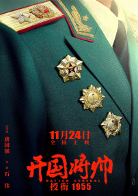 国产又粗又猛又黄又爽视频