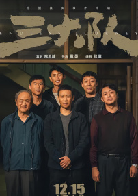 性生活在线免费观看
