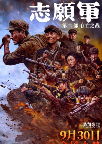 在线观看亚洲网站