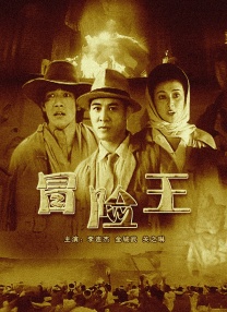 日韩精品一区二区三区久久