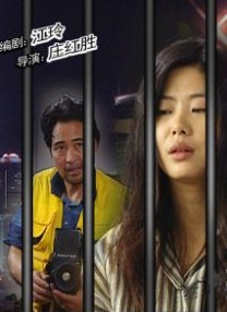 特级黄色毛片视频