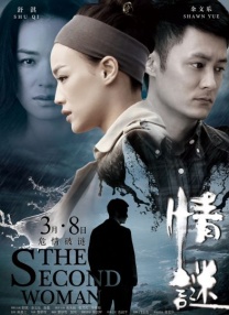 亚洲乱码一二三四区麻豆