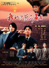 超碰免费91