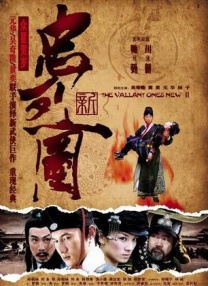 亚洲二区精品
