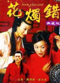 街头表演2