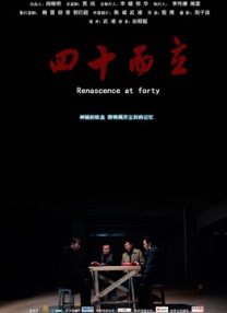 sis001!board第一会所
