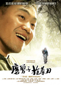 亚洲综合另类