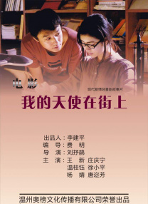 99中文字幕在线