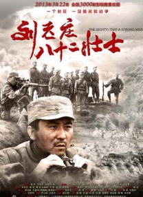 水果派av解说