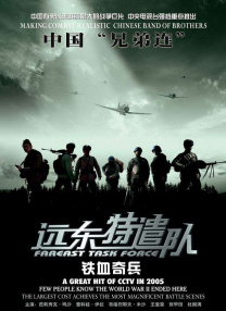 爱爱永久免费视频网站