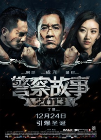 爆操网