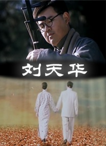 男女爱爱爽爽福利免费视频