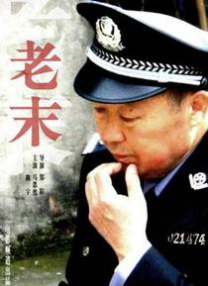 国产免费观看黄av片