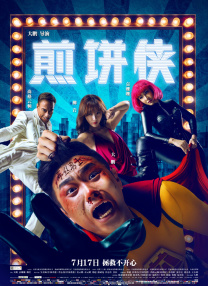 欧美性生活视频播放