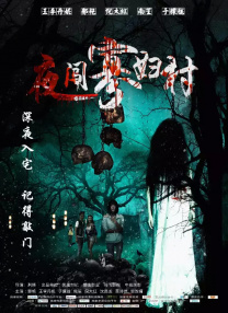最新99国产成人精品视频免费